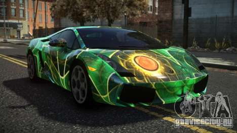 Lamborghini Gallardo Cerza S2 для GTA 4