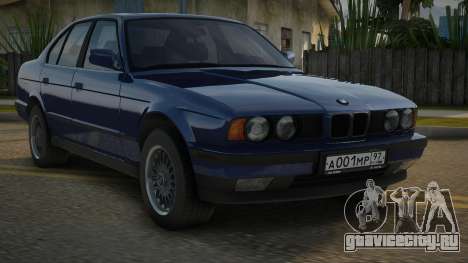 BMW M5 E34 535i для GTA San Andreas