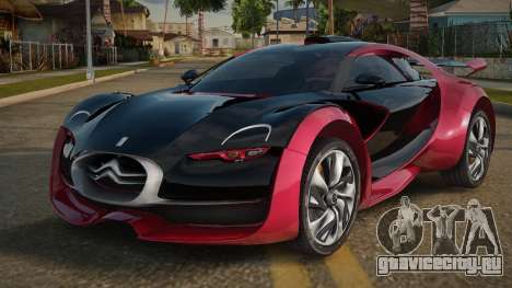 Citroen Survolt Sport для GTA San Andreas