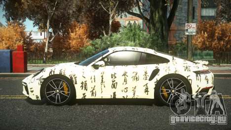 Porsche 911 Rohyj S1 для GTA 4