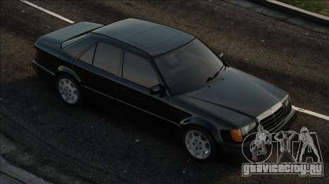 Mercedes-Benz W124 500E Black для GTA San Andreas