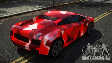 Lamborghini Gallardo Cerza S6 для GTA 4