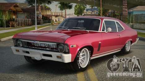 Chevrolet Nova SS 69th для GTA San Andreas