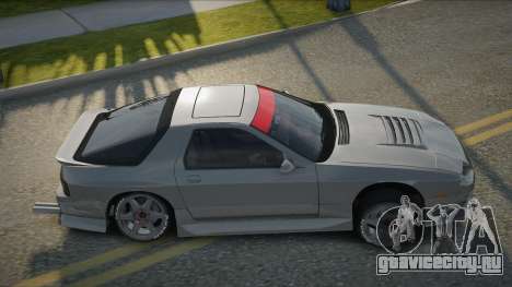Mazda RX7 FC-B для GTA San Andreas