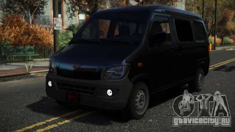 WuLing Plus Liznos для GTA 4