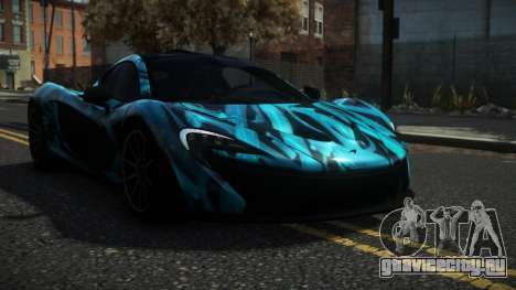 McLaren P1 Arfilos S8 для GTA 4