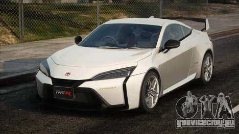 Honda Integra Type-R White для GTA San Andreas