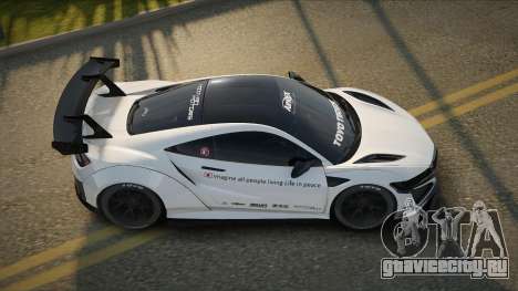 Honda NSX LWB для GTA San Andreas