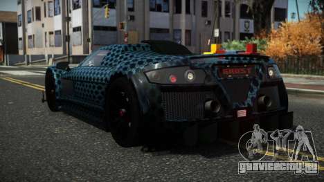 Gumpert Apollo Roluxa S7 для GTA 4