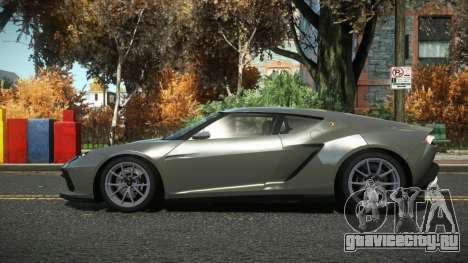 Lamborghini Asterion Iteberio для GTA 4