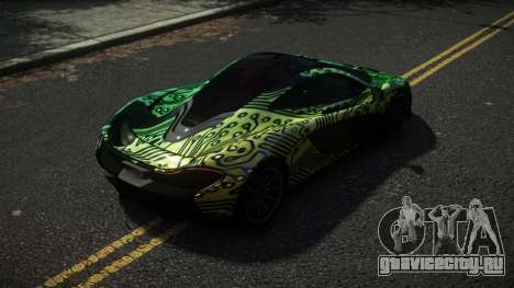 McLaren P1 Arfilos S1 для GTA 4