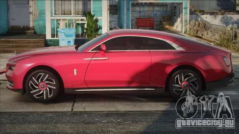 Rolls-Royce Spectre [Red] для GTA San Andreas