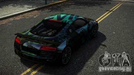 Audi R8 Nersin S7 для GTA 4