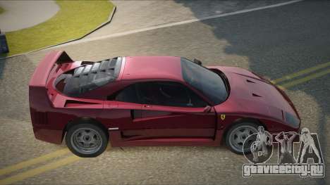 Ferrari F40 87th для GTA San Andreas