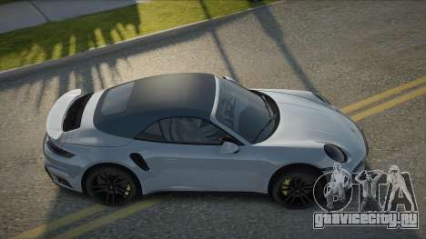 Porsche 911 Turbo S 992 для GTA San Andreas