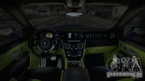 Rolls-Royce Cullinan Blu для GTA San Andreas