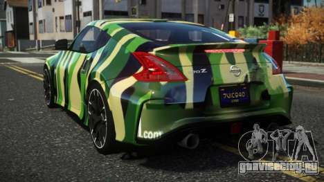 Nissan 370Z Cropsy S5 для GTA 4