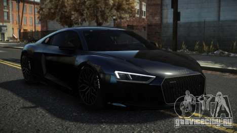 Audi R8 Jarelo для GTA 4