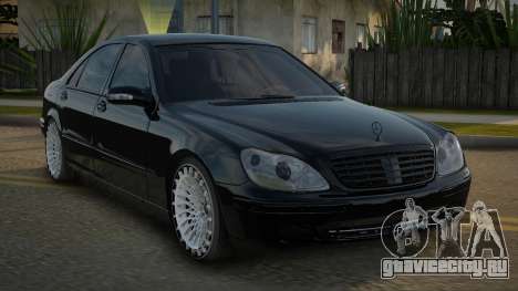 Mercedes-Benz W220 AMG для GTA San Andreas