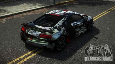 Audi R8 Nersin S9 для GTA 4