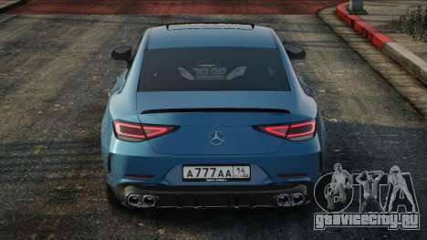 Mercedes-Benz CLS53 BL для GTA San Andreas