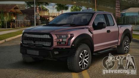 Ford Raptor F-150 17th для GTA San Andreas