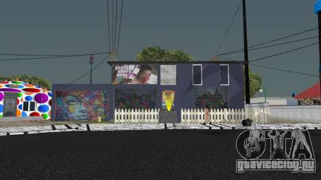 Simple house для GTA San Andreas