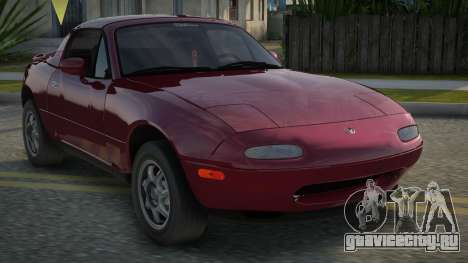 Mazda Miata 89th для GTA San Andreas