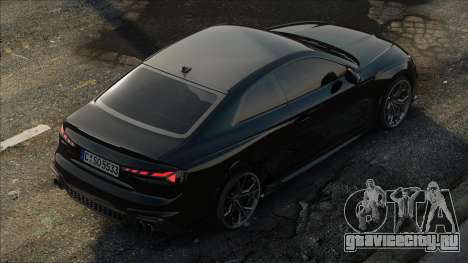 Audi RS5 Black для GTA San Andreas