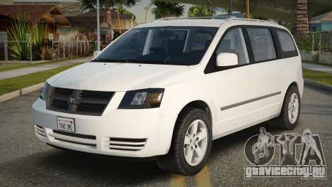 Dodge Grand Caravan V1.2 для GTA San Andreas