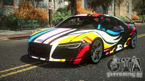 Audi R8 Nersin S11 для GTA 4