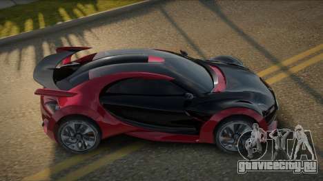 Citroen Survolt Sport для GTA San Andreas
