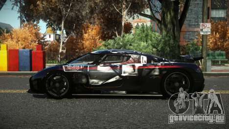Koenigsegg Agera Ugane S4 для GTA 4