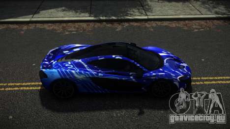 McLaren P1 Arfilos S2 для GTA 4