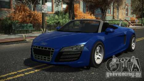 Audi R8 Valure для GTA 4