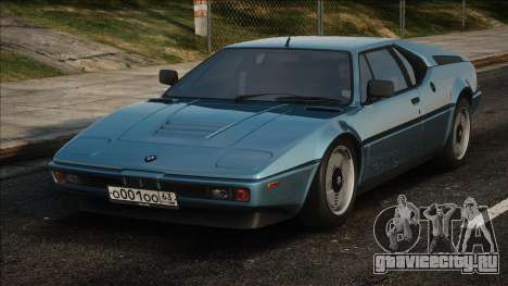 Bmw M1 Stock для GTA San Andreas
