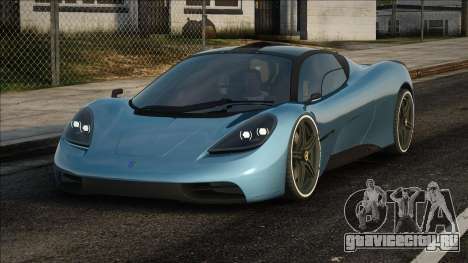 Gordon Murray T.50 (McLaren F1) для GTA San Andreas