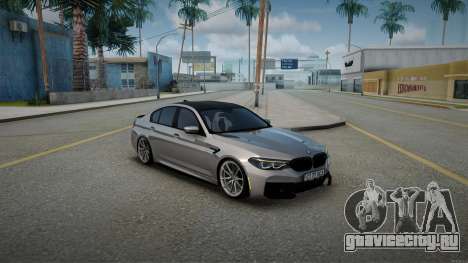 Bmw M5 F90 US для GTA San Andreas
