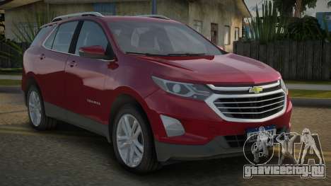 Chevrolet Equinox V1.1 для GTA San Andreas
