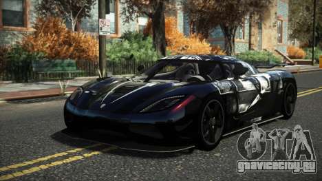 Koenigsegg Agera Ugane S4 для GTA 4