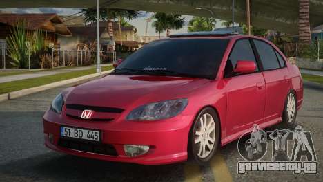 Honda Civic Etoc для GTA San Andreas