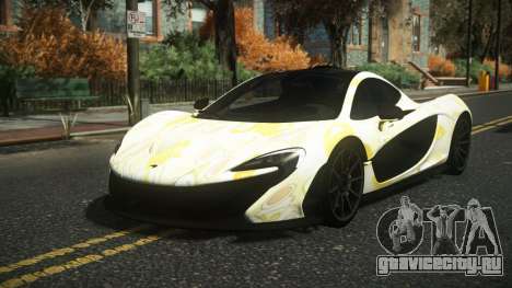 McLaren P1 Arfilos S13 для GTA 4