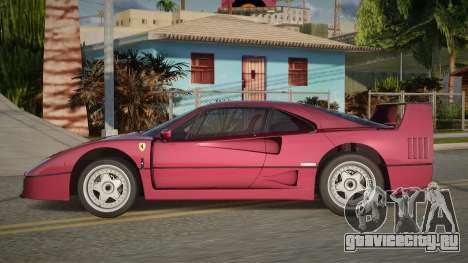 Ferrari F40 87th для GTA San Andreas