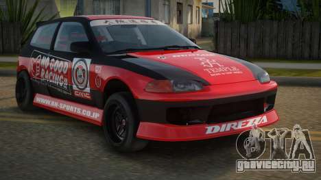 Honda Civic EG6 JP для GTA San Andreas