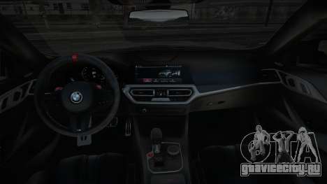 BMW M4 CSL Black для GTA San Andreas