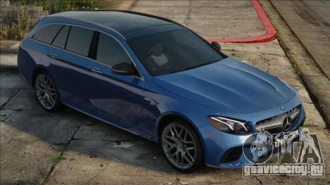 Mercedes-Benz E63s W213 Estate Blue для GTA San Andreas
