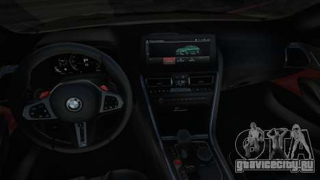BMW M8 Competition Gran Coupe Black для GTA San Andreas