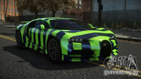 Bugatti Chiron Exalib S5 для GTA 4