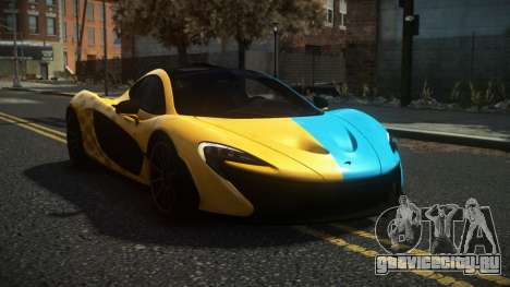 McLaren P1 Arfilos S10 для GTA 4