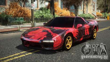 Honda NSX Bumaz S5 для GTA 4